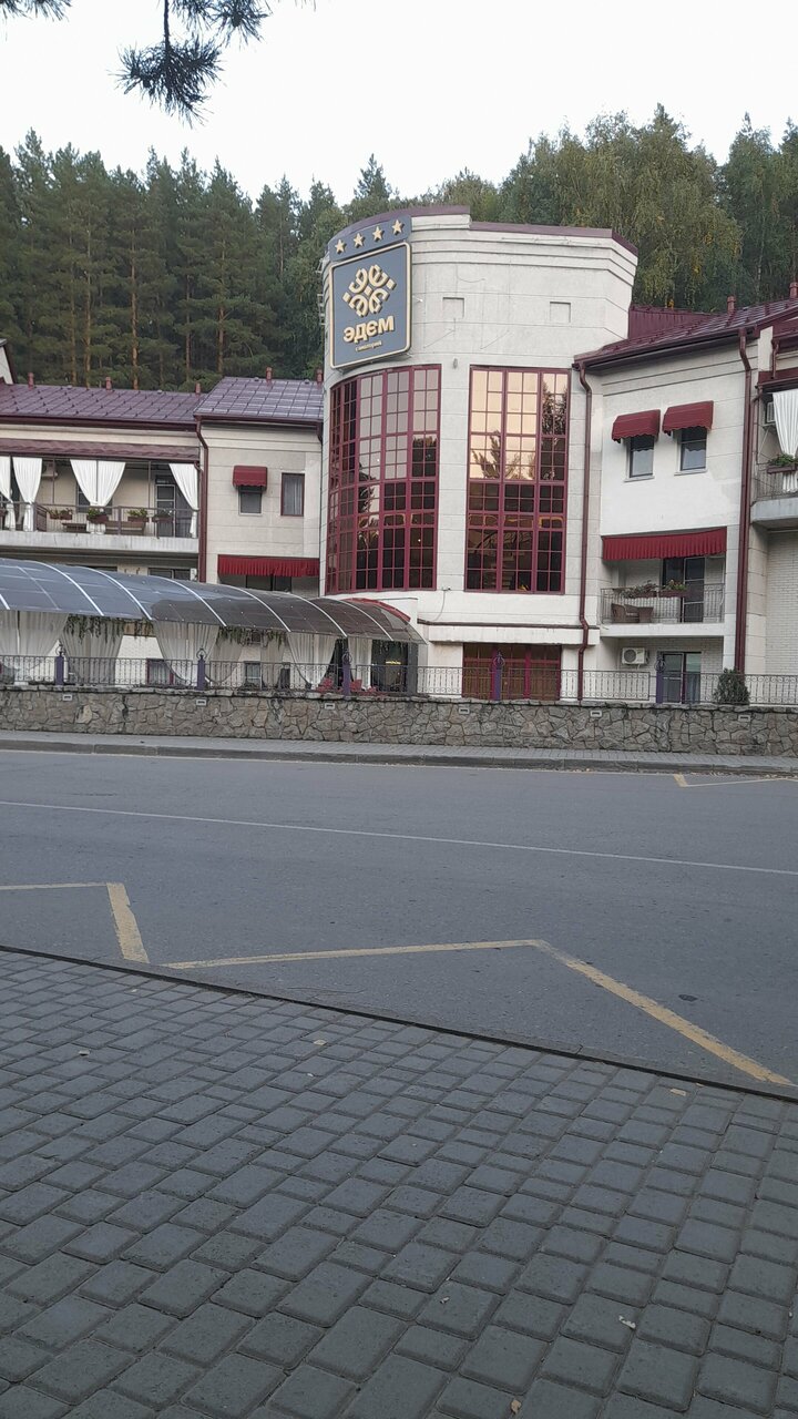 Санаторий Эдем Белокуриха-139