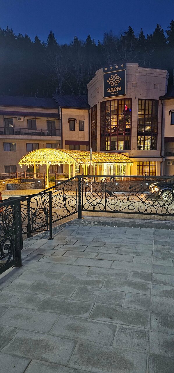 Санаторий Эдем Белокуриха-148