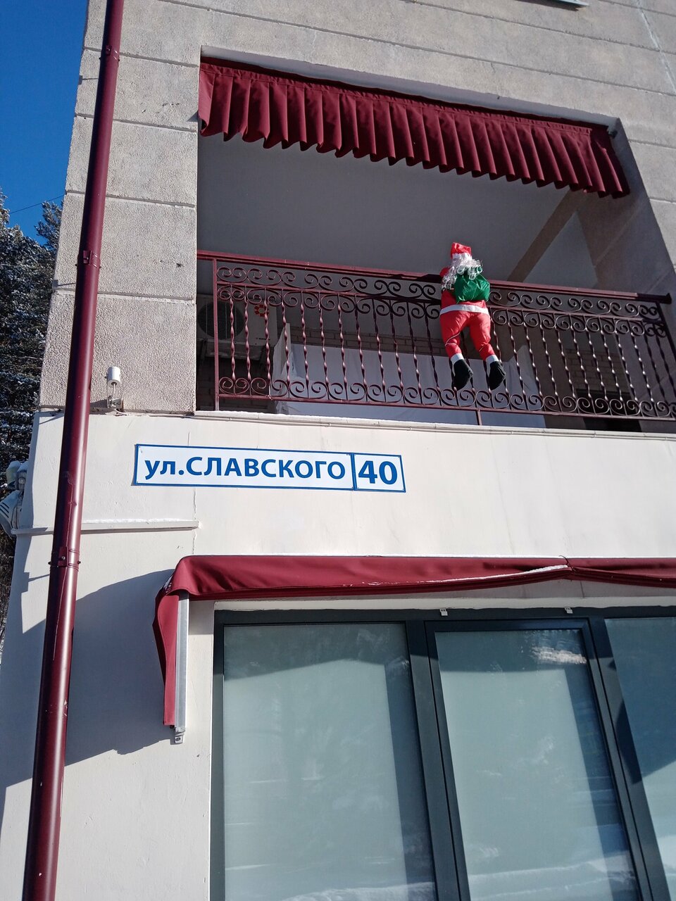 Санаторий Эдем Белокуриха-106