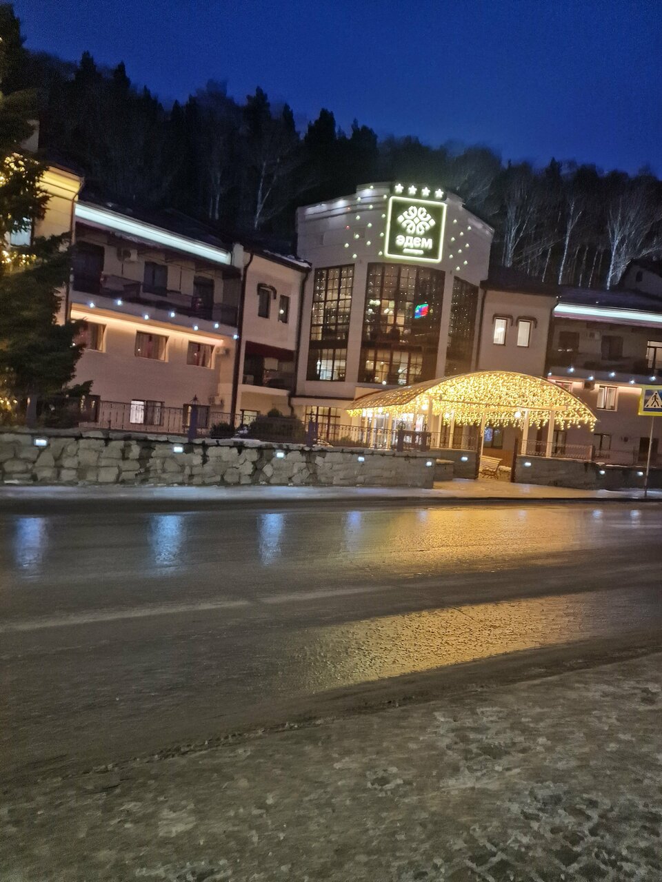 Санаторий Эдем Белокуриха-165