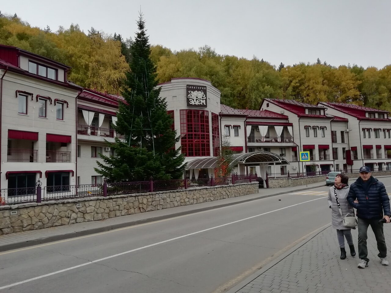 Санаторий Эдем Белокуриха-187