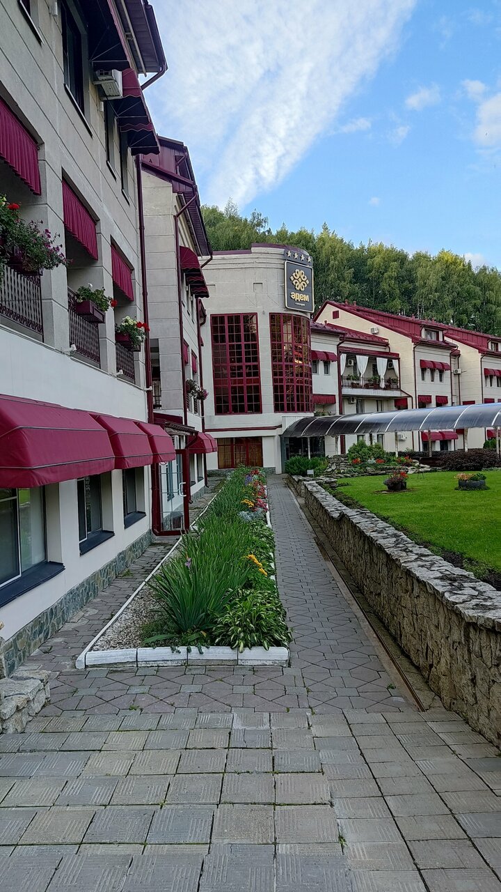 Санаторий Эдем Белокуриха-209