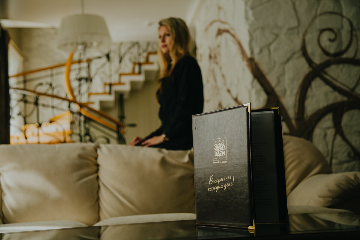 Санаторий Эдем Белокуриха-38