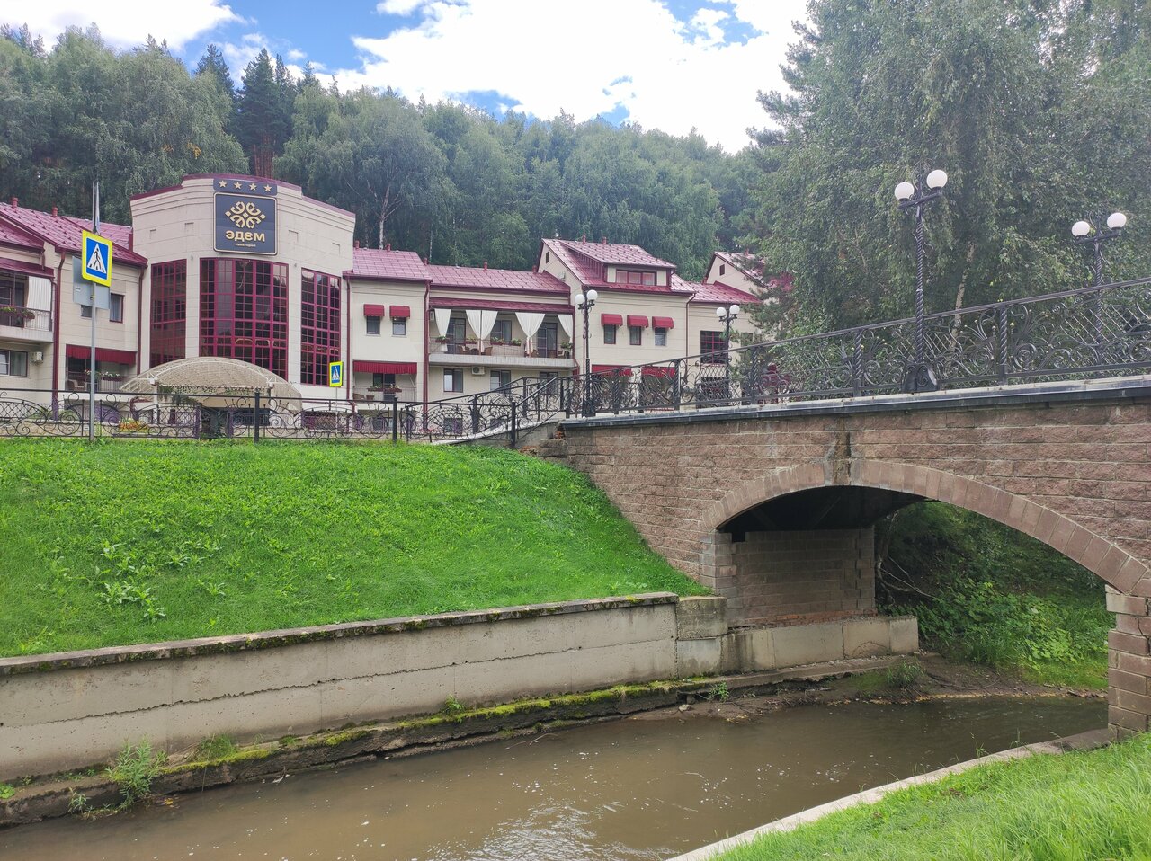 Санаторий Эдем Белокуриха-76