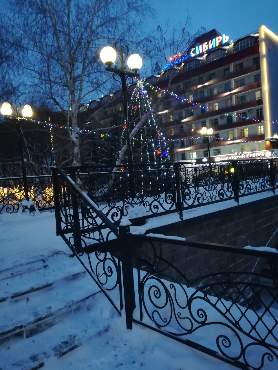 Санаторий Эдем Белокуриха-90