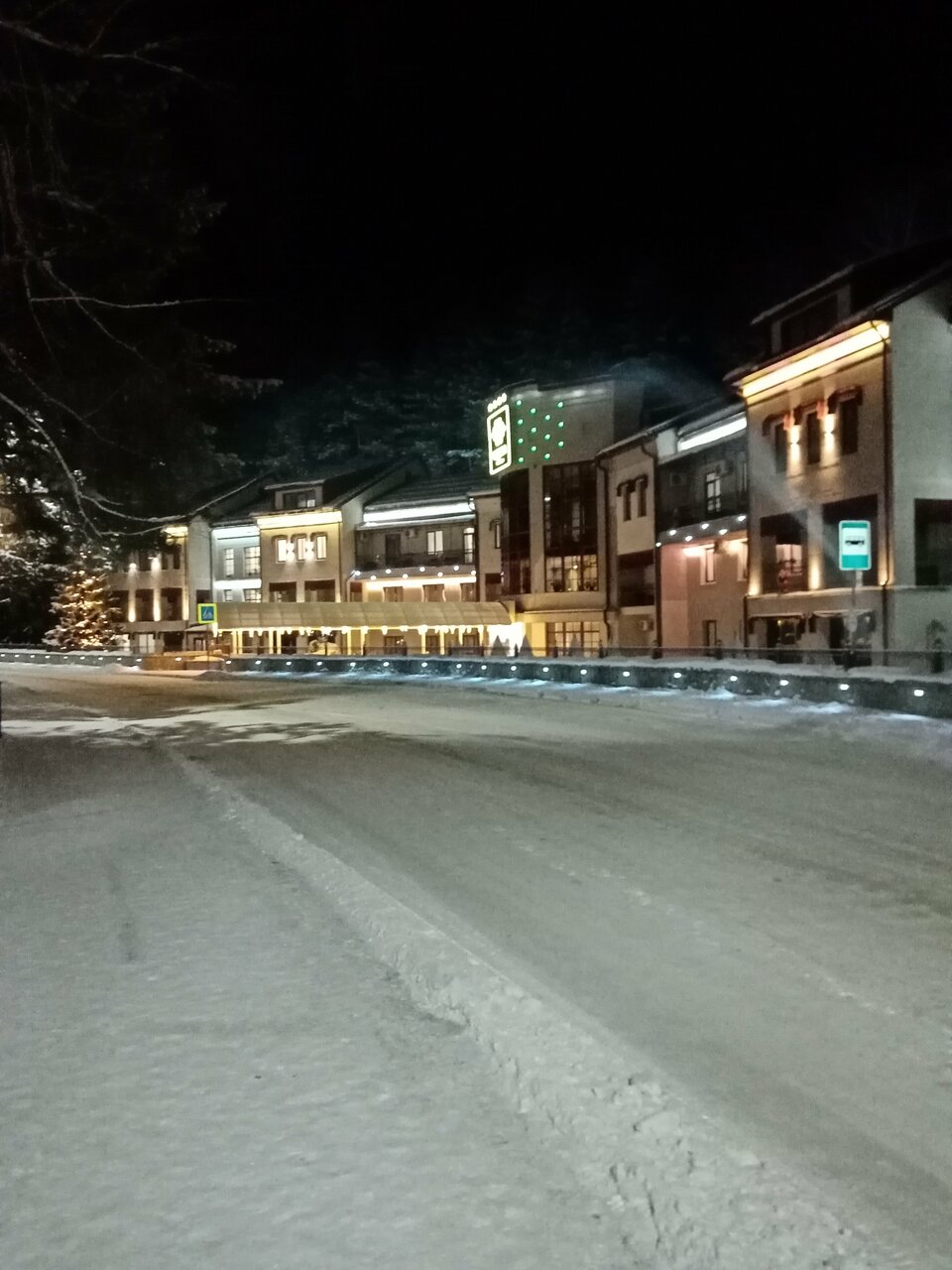 Санаторий Эдем Белокуриха-93