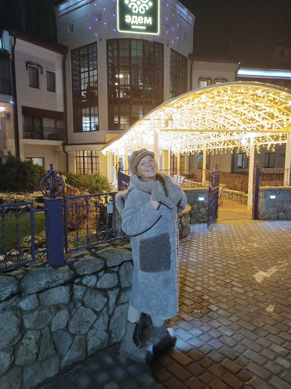 Санаторий Эдем Белокуриха-129