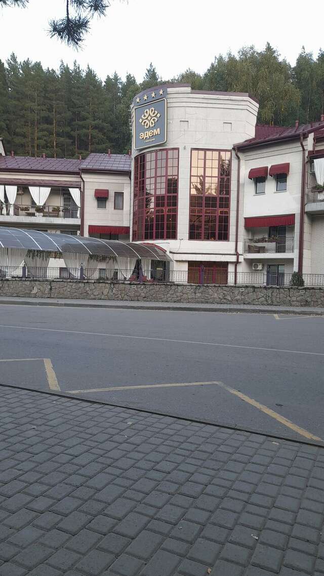 Санаторий Эдем Белокуриха-138