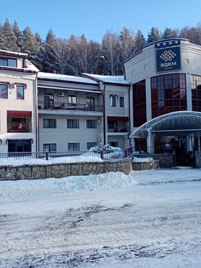 Санаторий Эдем Белокуриха-151