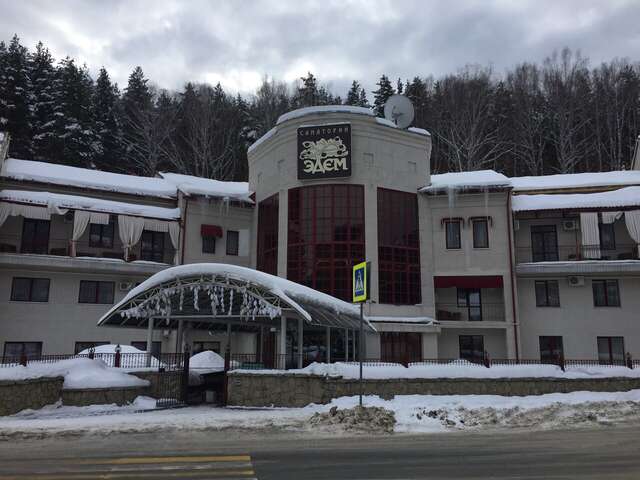 Санаторий Эдем Белокуриха-39