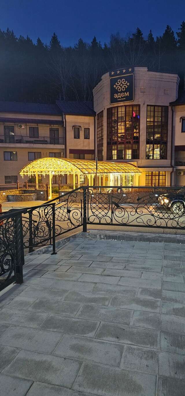 Санаторий Эдем Белокуриха-147