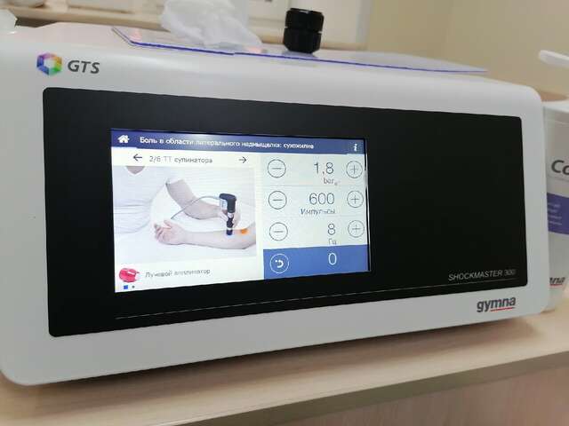 Санаторий Эдем Белокуриха-177