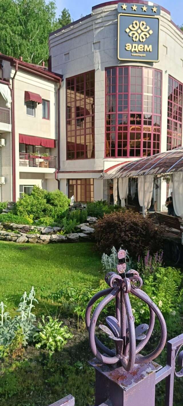 Санаторий Эдем Белокуриха-73