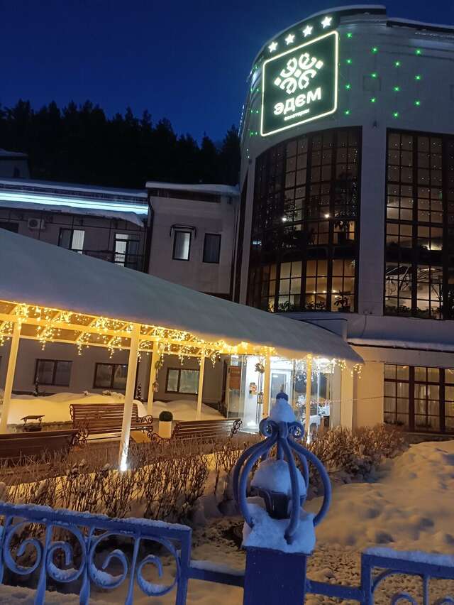 Санаторий Эдем Белокуриха-178