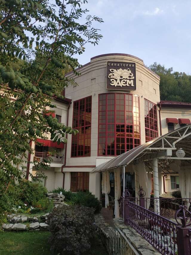 Санаторий Эдем Белокуриха-117