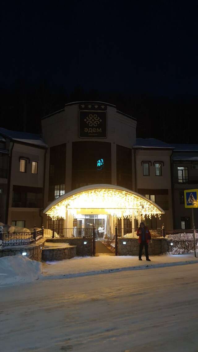 Санаторий Эдем Белокуриха-158